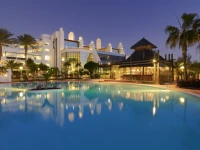 H10 Timanfaya Palace 4*
