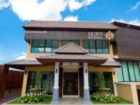 Hub53 Bed & Breakfast 2*