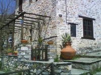 Guesthouse Dimou