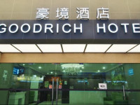 Goodrich Hotel Hong Kong