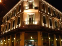 Hotel Augustos 3*