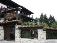 Makedonska Kruchma