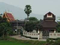 Lanna Thai Villa Home Stay 4*