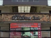 Palm Residence Inn 2*