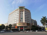 Heroyear Hotel 4*
