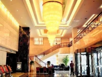 Futingyuan International Hotel 4*
