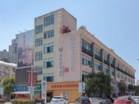 Taishun Chenghe Hotel 3*