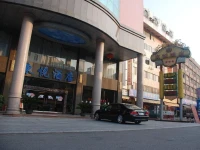Dongyue Hotel 3*