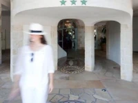 Le Domaine Du Levant 3*