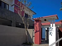 Abian Residence 2*