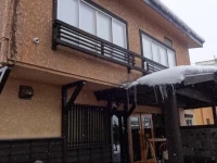 Atarashiya Ryokan 2*