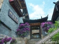 Lijiang Sifang Inn 3*