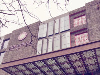 Xian Fukai Hotel