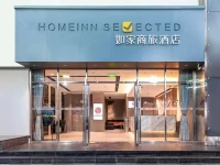 Home Inn Guangzhou Shengdi Plaza 2*