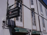 Hostal O Patron 1*