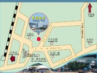 Qingdao Huanghai 4*