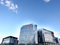 China National Convention Center Grand Hotel
