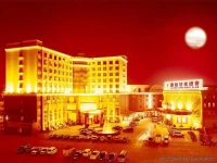 Grand Harvest Hotel 4*