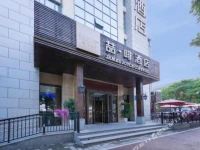 Cien Hotel 4*