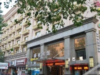 Century Shengye Hotel 2*