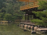 Gion Machiya 4*