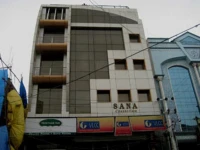Heritage Inn 2*