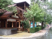 Hotel Villa Bora 2*