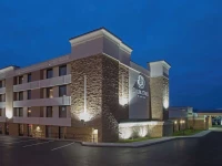 Holiday Inn Schenectady 3*
