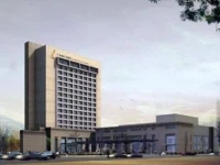 Guangye Jinjiang Hotel 4*