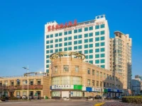 Fenghua International Hotel 4*
