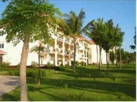Nantian Resort Spa 4*