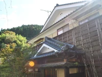 Hot Spring Inn Banya 2*