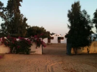 Domaine El Manar 