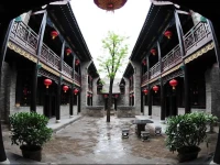 Pingyao Hotel 