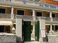 San Marco Villas 4*