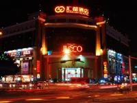 Grand Capital Hotel 3*