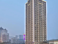 Citadines Xingqing Palace Xian