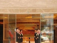 Hexie Hotel 4*