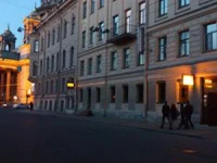 Алмаз отель Санкт-Петербург 1*