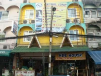 Nee Guesthouse 3*