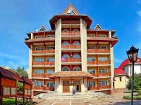 Arnika Sanatorium Truskavets / Санаторій Арніка 