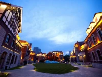 Hotel Indigo Tianjin Haihe 4*