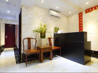 International Inn Hong Kong