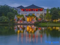 Beity Hot Spring Tourism Resort 4*