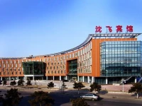Shenfei Hotel 4*
