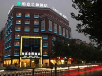 Ejon Kins Hotel 3*