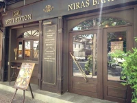 Niras Bankoc Cultural Hostel 2*