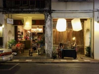 Phuket 43 Guesthouse 2*