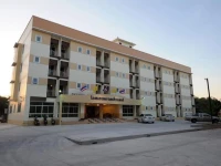 Trat Center 2*