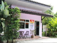 Anawin House 2*